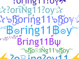 ชื่อเล่น - Boring11Boy
