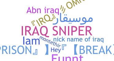 ชื่อเล่น - Iraq