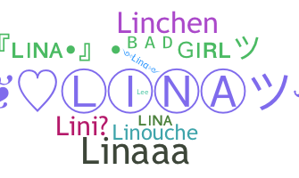 ชื่อเล่น - Lina