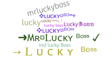 ชื่อเล่น - Luckyboss
