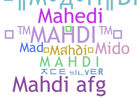 ชื่อเล่น - Mahdi