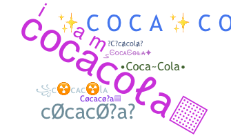 ชื่อเล่น - cocacola