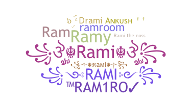 ชื่อเล่น - rami