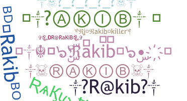 ชื่อเล่น - Rakib