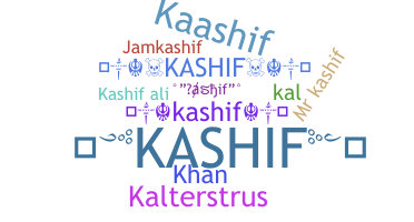 ชื่อเล่น - Kashif