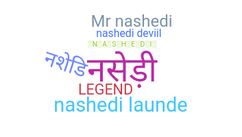 ชื่อเล่น - nashedi
