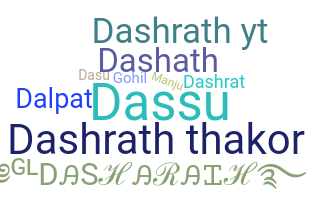 ชื่อเล่น - Dashrath