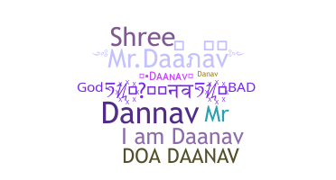 ชื่อเล่น - Daanav