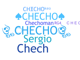 ชื่อเล่น - checho