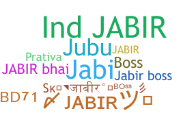 ชื่อเล่น - Jabir