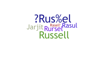 ชื่อเล่น - Rusel