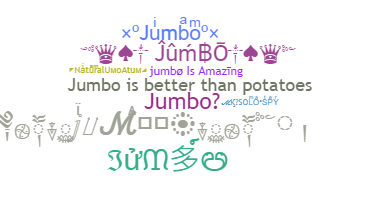 ชื่อเล่น - Jumbo