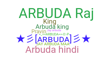 ชื่อเล่น - Arbuda