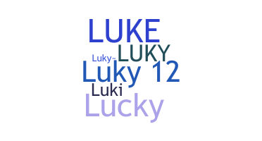 ชื่อเล่น - Luky
