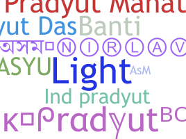 ชื่อเล่น - Pradyut