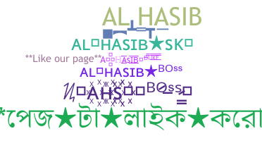 ชื่อเล่น - AlHasib