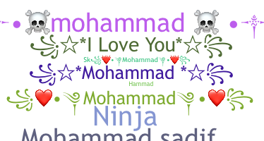 ชื่อเล่น - Mohammad