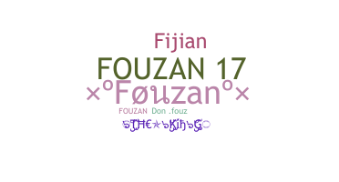 ชื่อเล่น - Fouzan