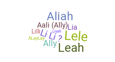 ชื่อเล่น - Aaliyah