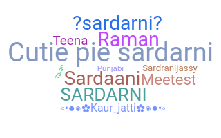 ชื่อเล่น - Sardarni