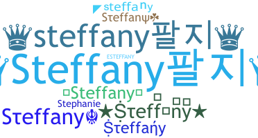 ชื่อเล่น - Steffany