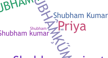 ชื่อเล่น - Shubhamkumar