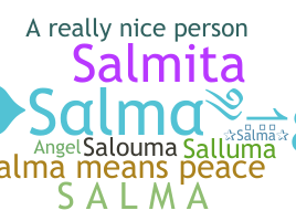 ชื่อเล่น - Salma