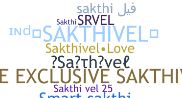 ชื่อเล่น - Sakthivel