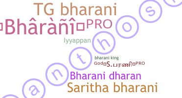 ชื่อเล่น - Bharani