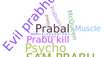 ชื่อเล่น - Prabu