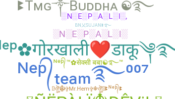 ชื่อเล่น - Nepali