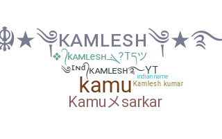 ชื่อเล่น - Kamlesh