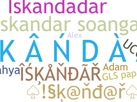 ชื่อเล่น - Iskandar