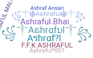 ชื่อเล่น - Ashraful