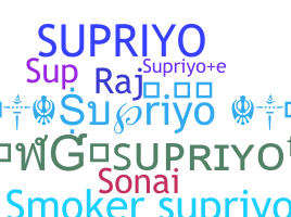 ชื่อเล่น - Supriyo