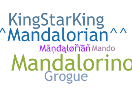 ชื่อเล่น - Mandalorian