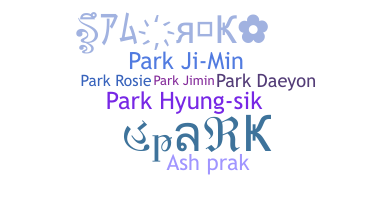 ชื่อเล่น - Park