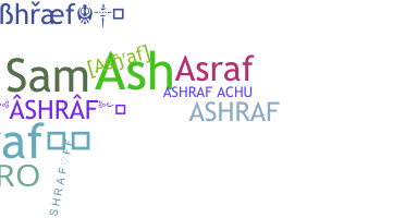 ชื่อเล่น - Ashraf