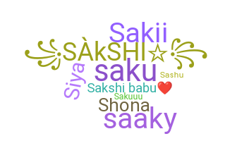 ชื่อเล่น - Sakshi