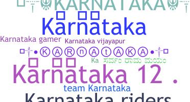 ชื่อเล่น - Karnataka