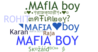 ชื่อเล่น - mafiaboy
