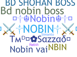 ชื่อเล่น - Nobin
