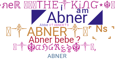 ชื่อเล่น - Abner