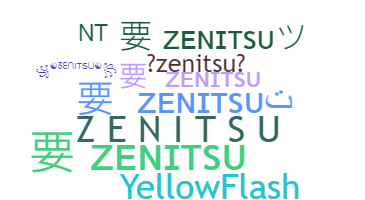 ชื่อเล่น - Zenitsu