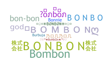 ชื่อเล่น - Bonbon