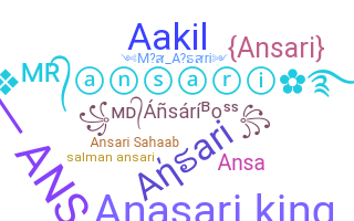 ชื่อเล่น - Ansari