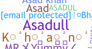 ชื่อเล่น - Asadul
