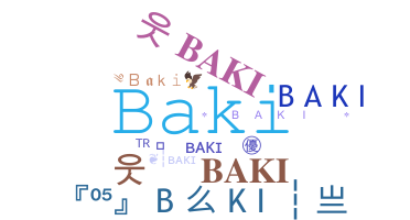 ชื่อเล่น - BAKI