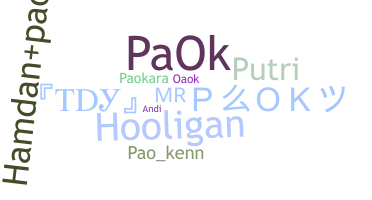 ชื่อเล่น - PAOK