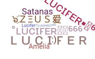ชื่อเล่น - lucifer666